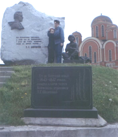 Пам'ятний знак Т.Г.Шевченку в Борисполі. Фото надіслав Стецюра Олексій (м.Київ)