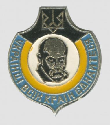  Значок із портретом Т.Г.Шевченка