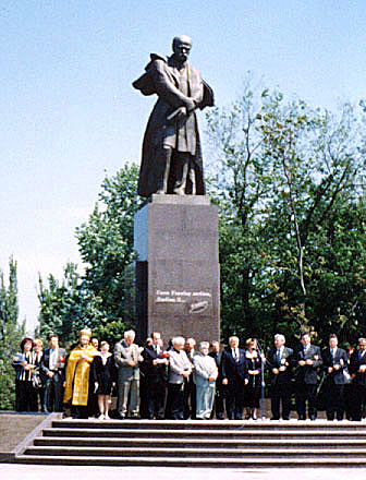 Пам'ятник Т.Г.Шевченку у м.Кременчузі