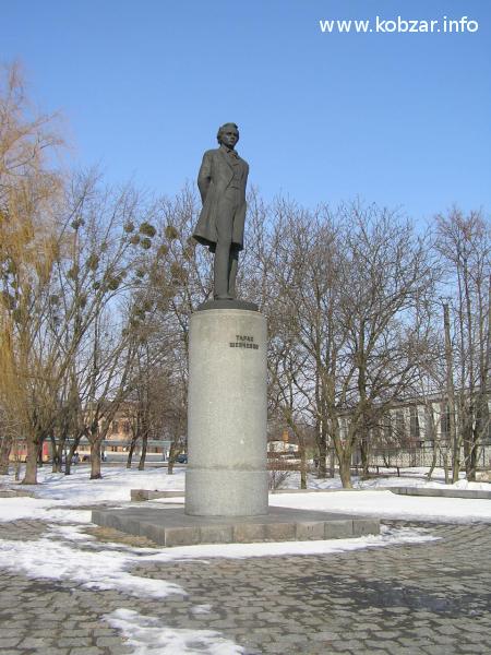 Пам'ятник Т.Г.Шевченку в м.Звенигородці Черкаської області