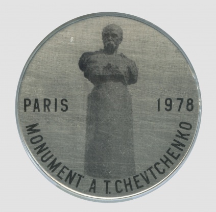 Значок до відкриття пам’ятника Шевченкові в Парижі