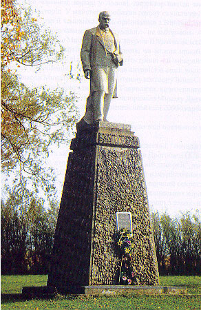 Пам’ятник Тарасу Шевченку в Ясениці Сільній (1965 року)