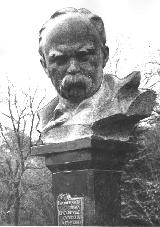 Пам”ятник Т.Г.Шевченку у м.Сімферополі