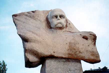 Пам'ятник Т. Г. Шевченку в Алма-Аті